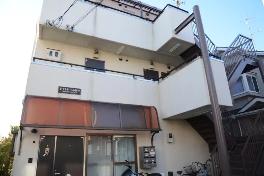シャトレー下小田中 外観