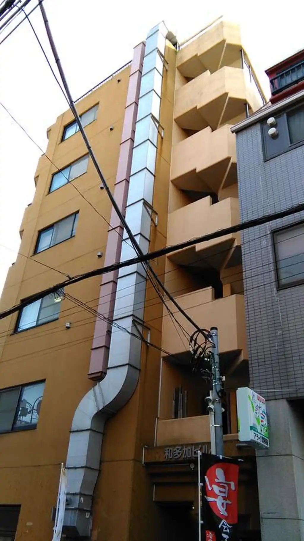 和多加ビル 外観