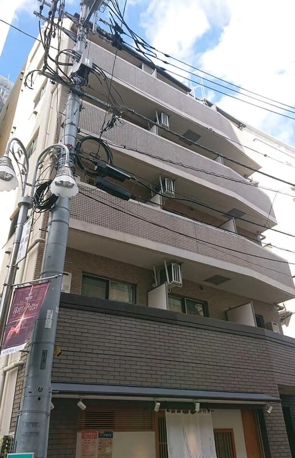 スカイパーク 外観