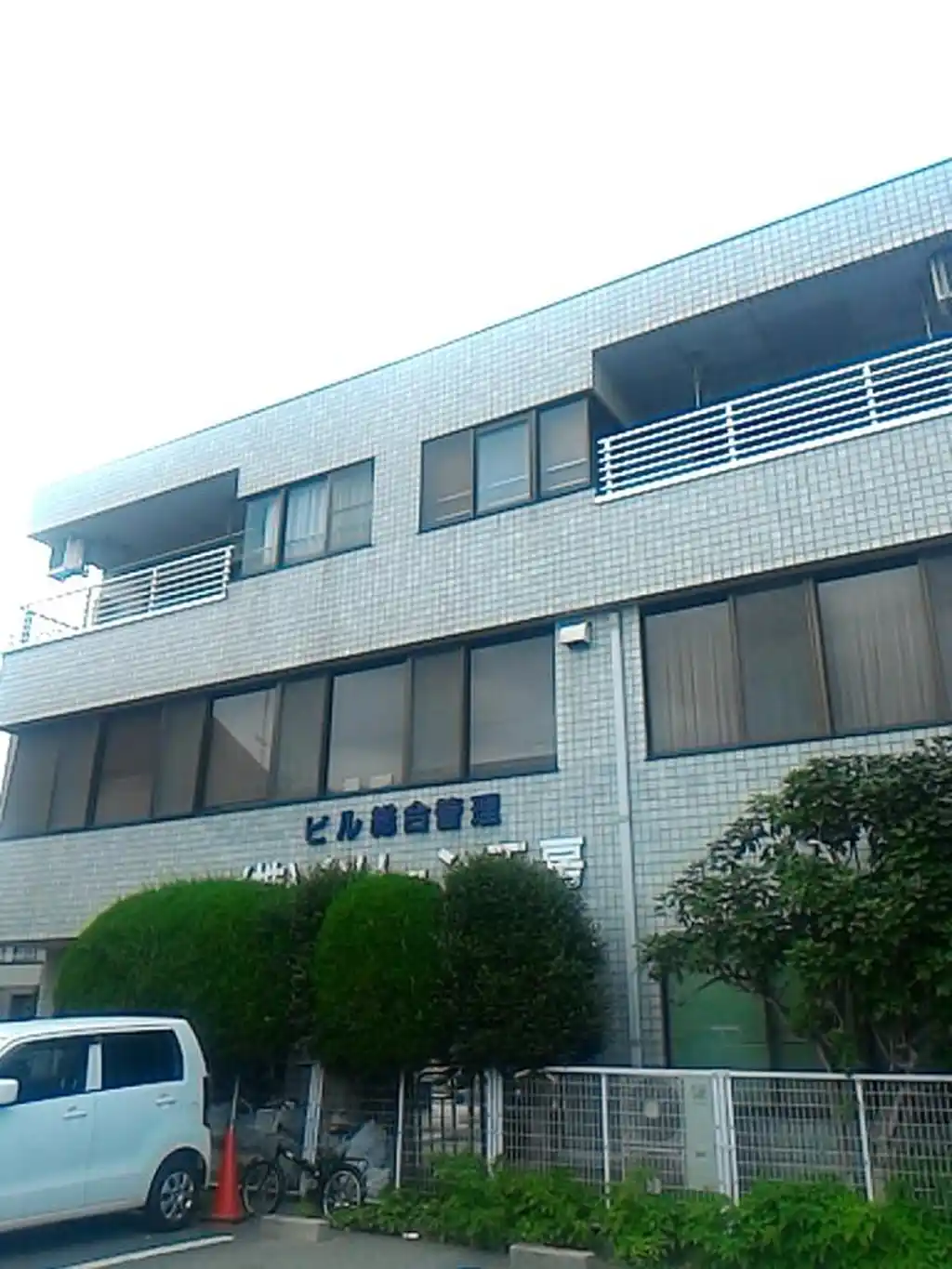 クリーン・ハイツ 外観