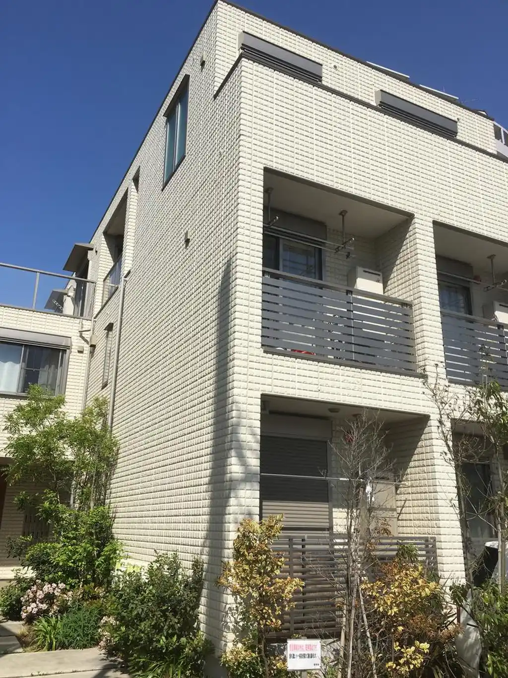 ホクラニ湘南 外観