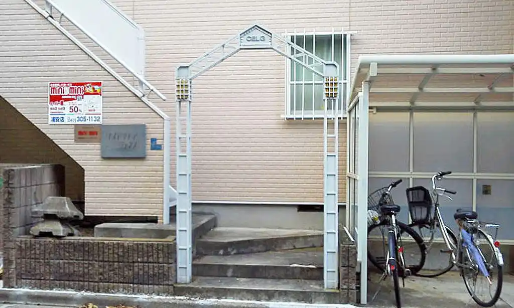 エステートピアジュネス 外観