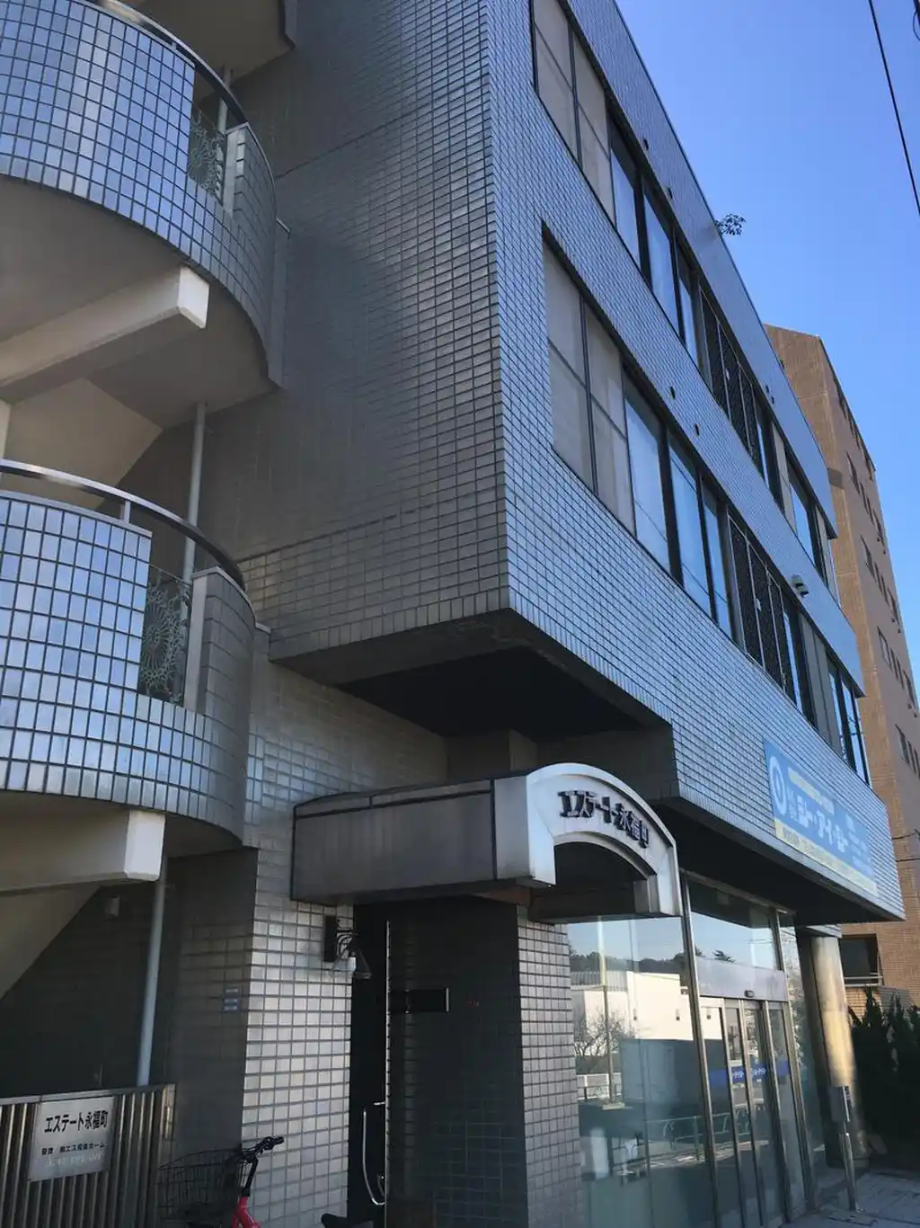 エステート永福町 外観