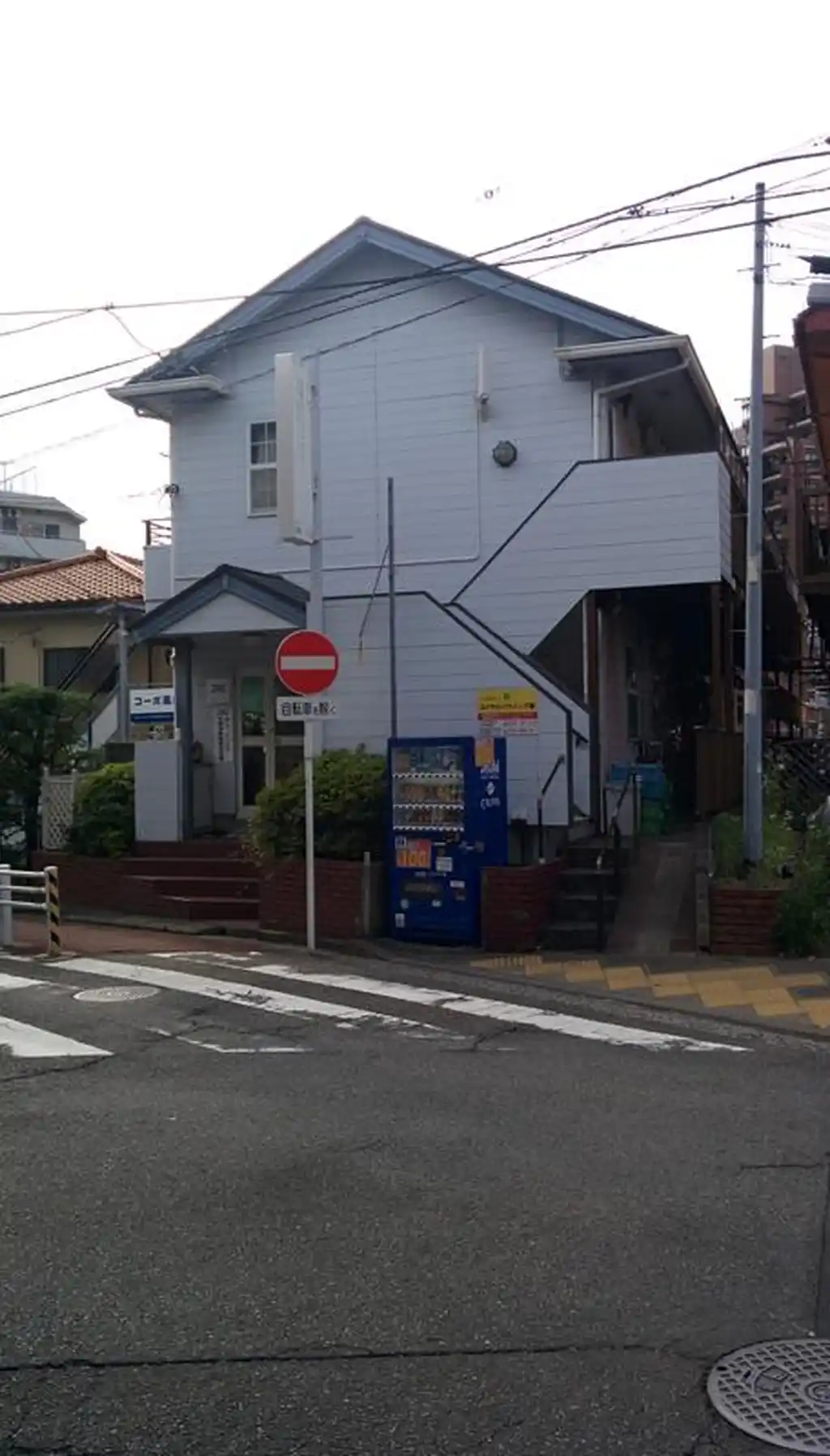 グリーンハイツ 外観