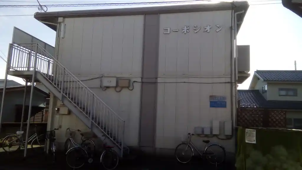 コーポシオン 外観