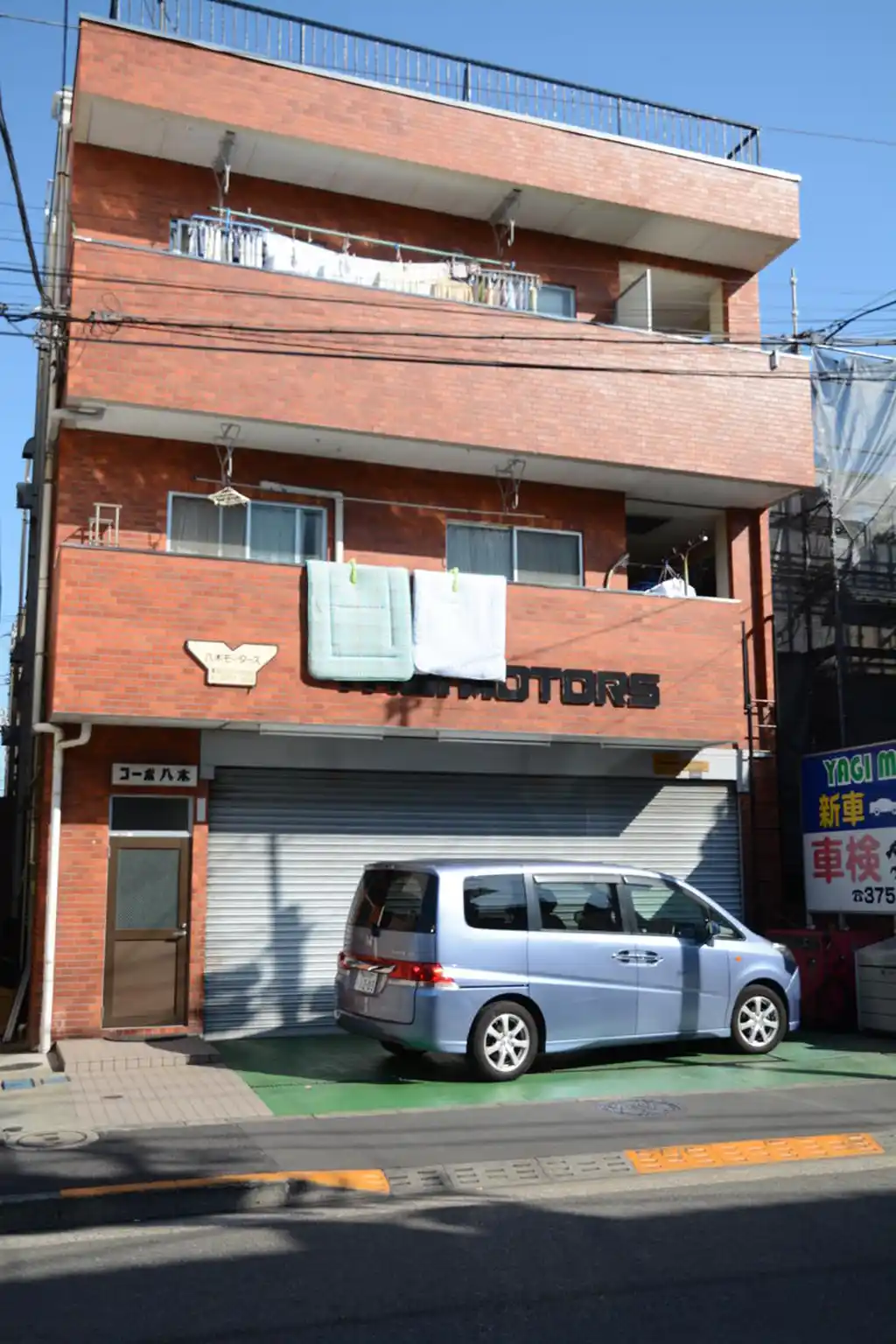 コーポ八木 外観