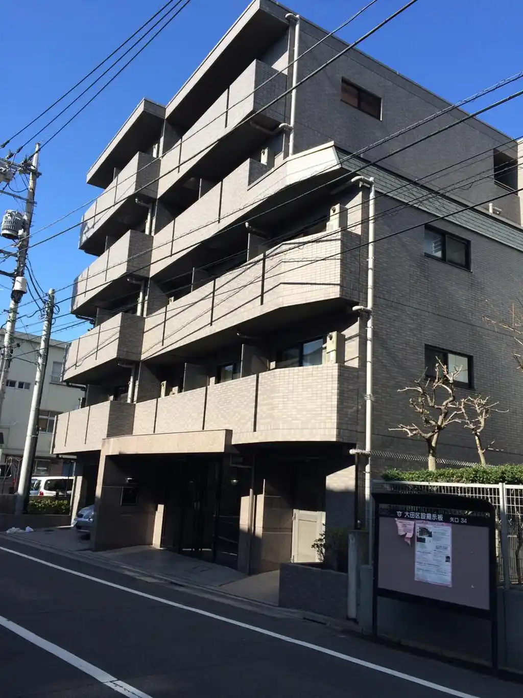 ルーブル多摩川伍番館 外観