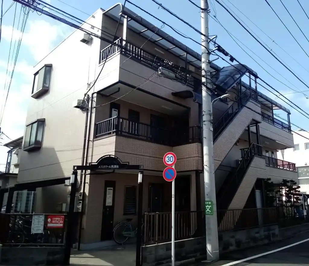 エスポワール西調布 外観