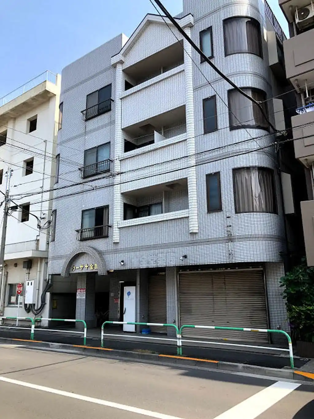 十全堂ビルカーサ十全堂 外観