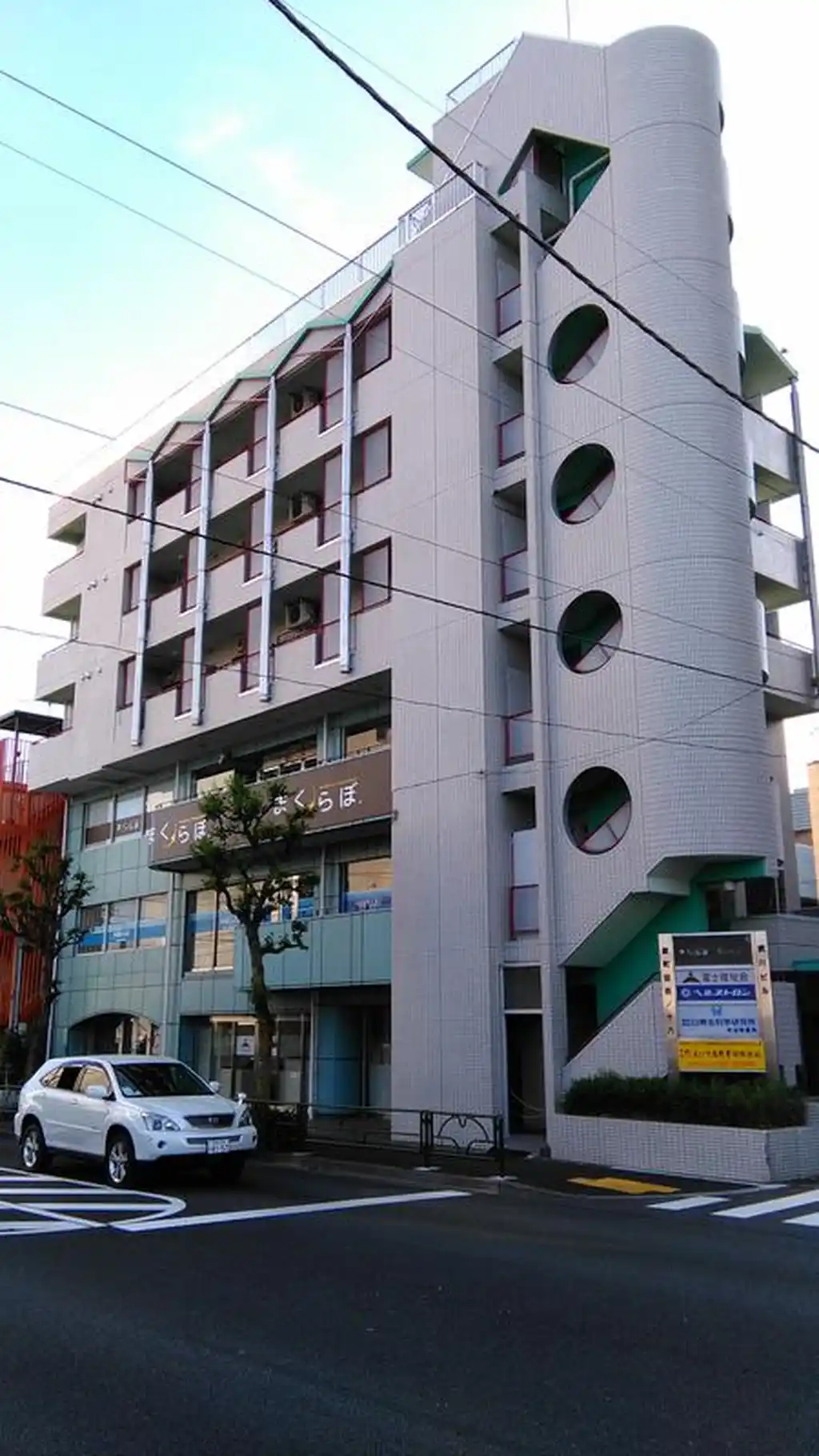 武川ビル 外観