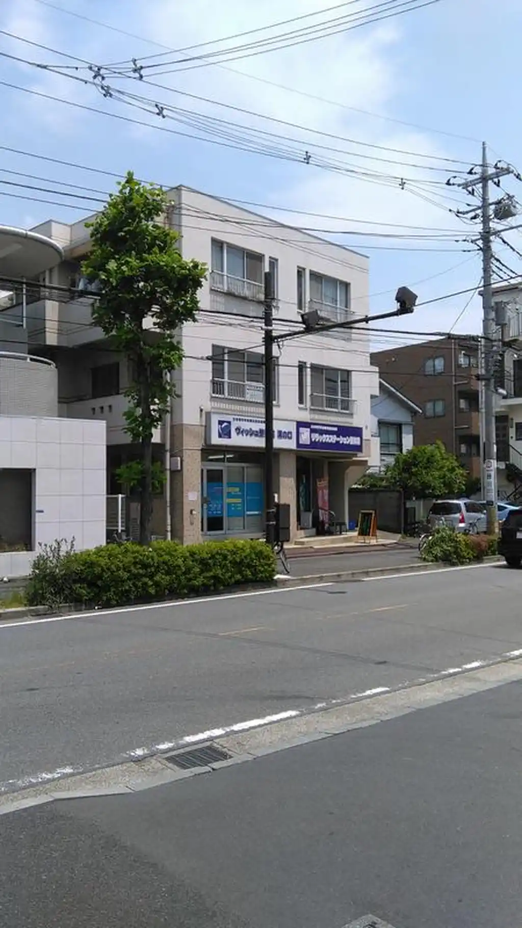 ハイツ石原 外観