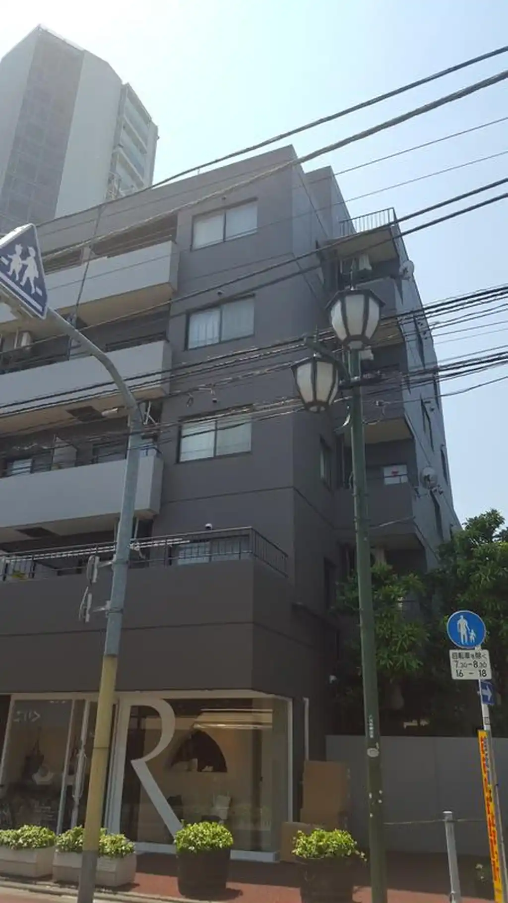 武蔵小山サンハイツ 外観
