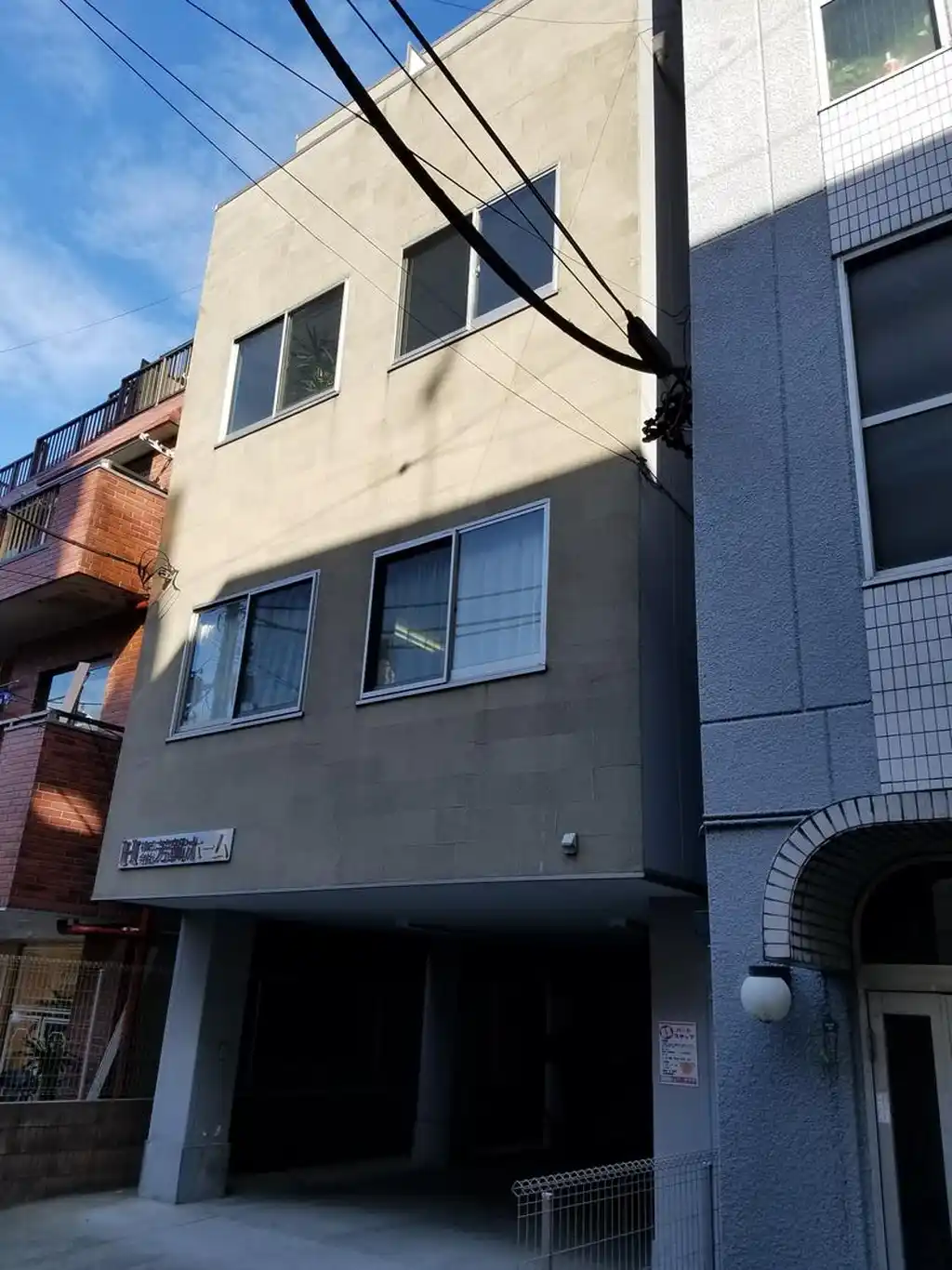 H2ビルディング 外観