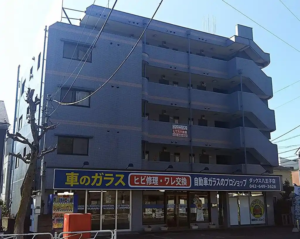 ウィングマンション 外観