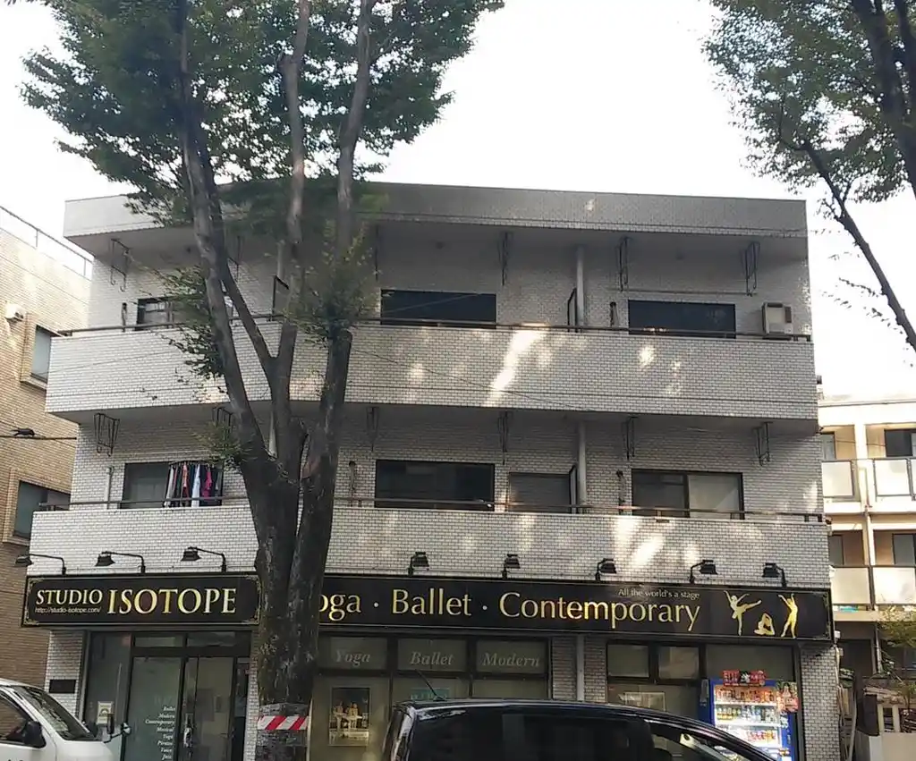 ハイコーポ烏山手塚ビル 外観