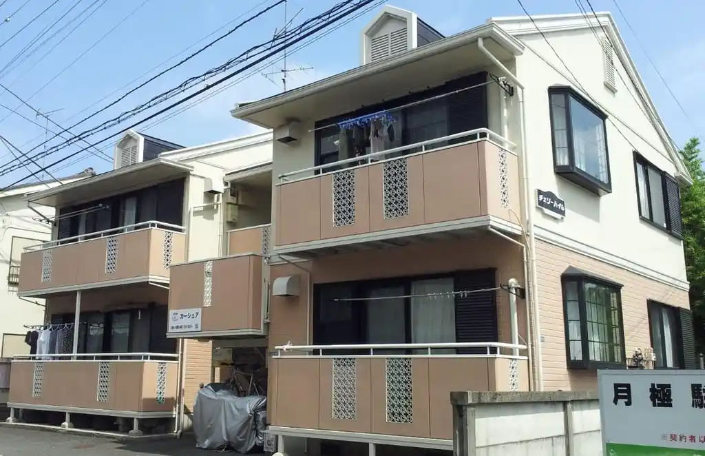 チェリーハイム 外観