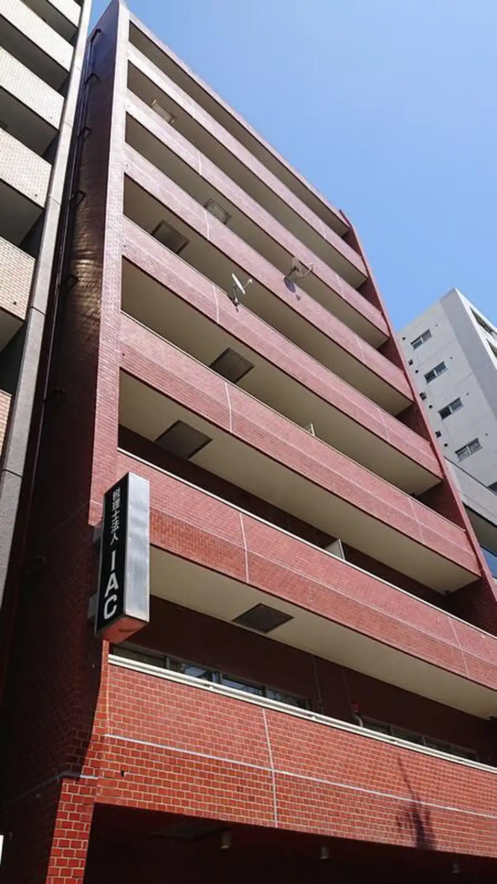 遠藤ビル 外観