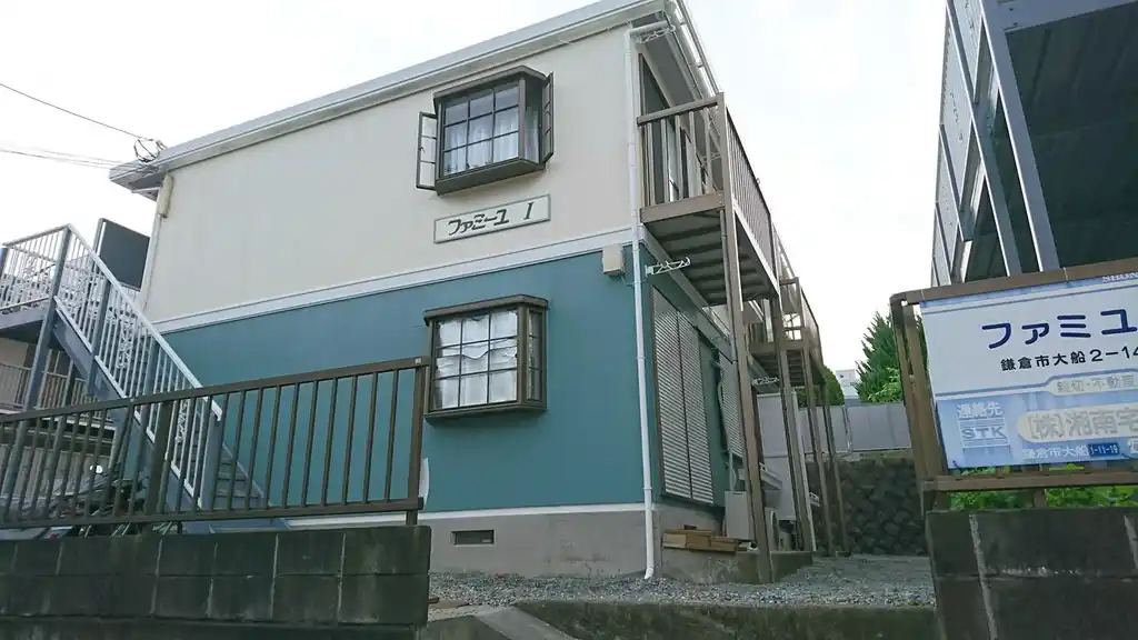 ファミーユ1 外観