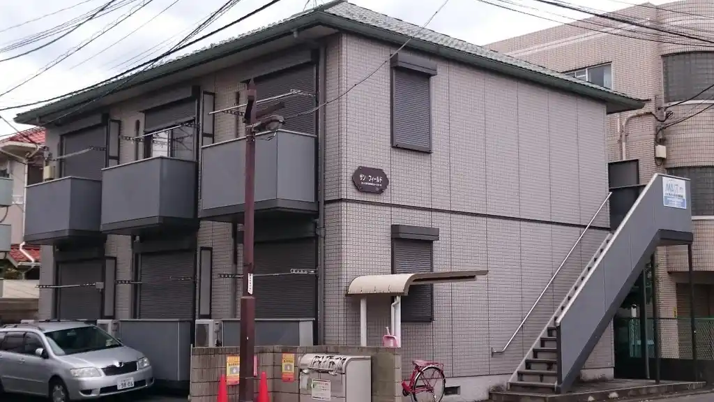 サン・フィールド 外観
