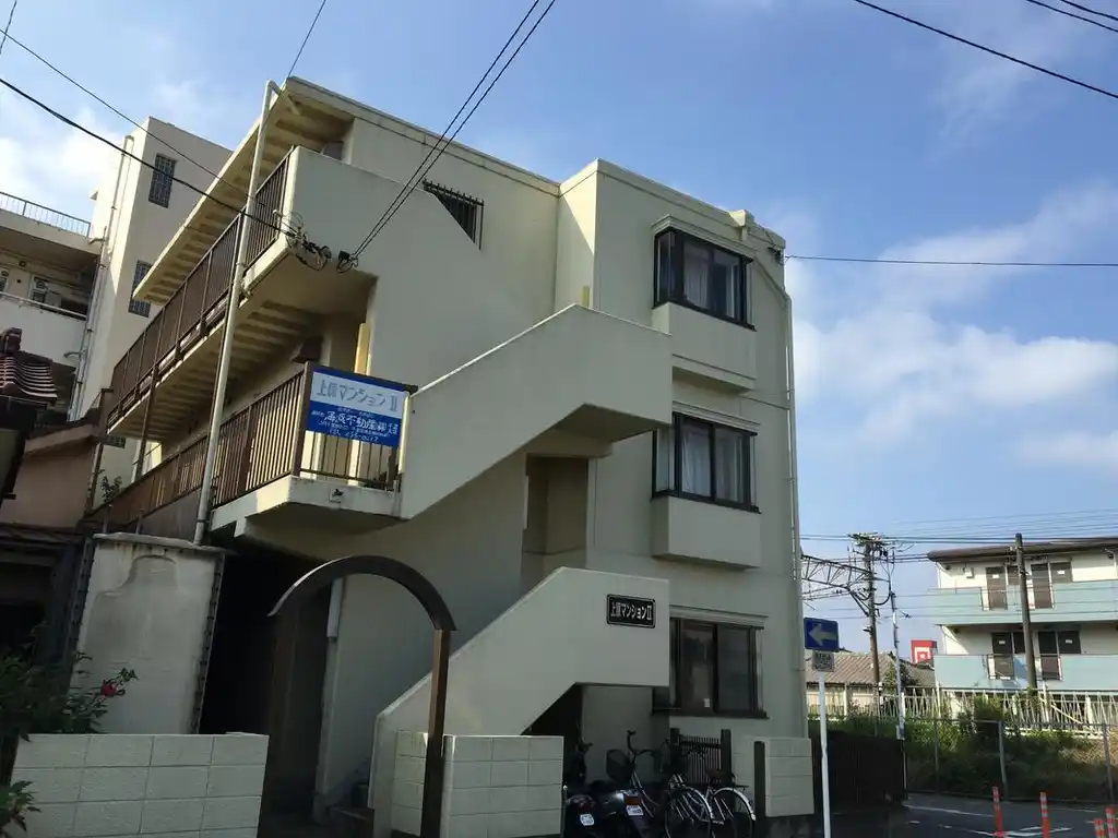 上原マンションII号館 外観