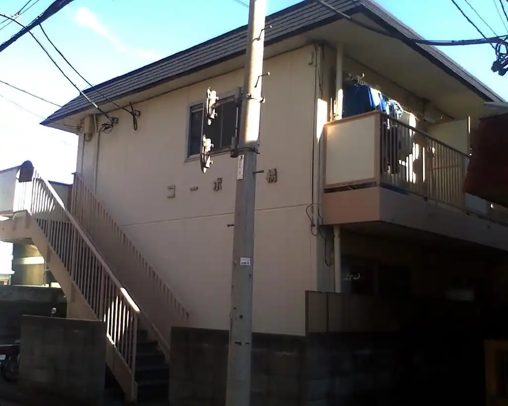 コーポ高橋 外観