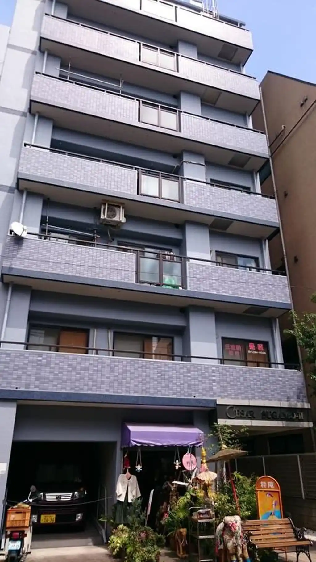 セザール巣鴨2 外観