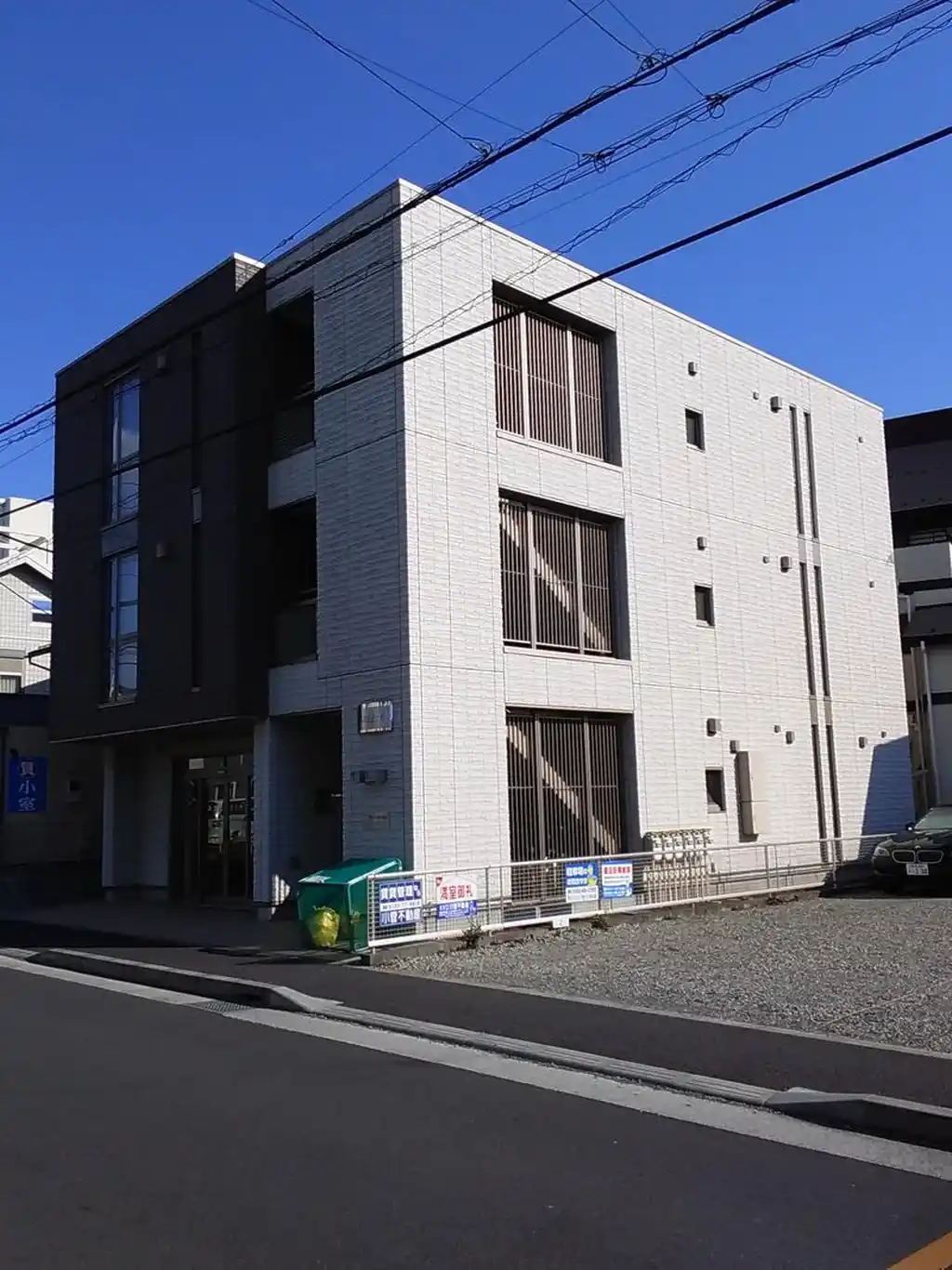 スカイコート 外観