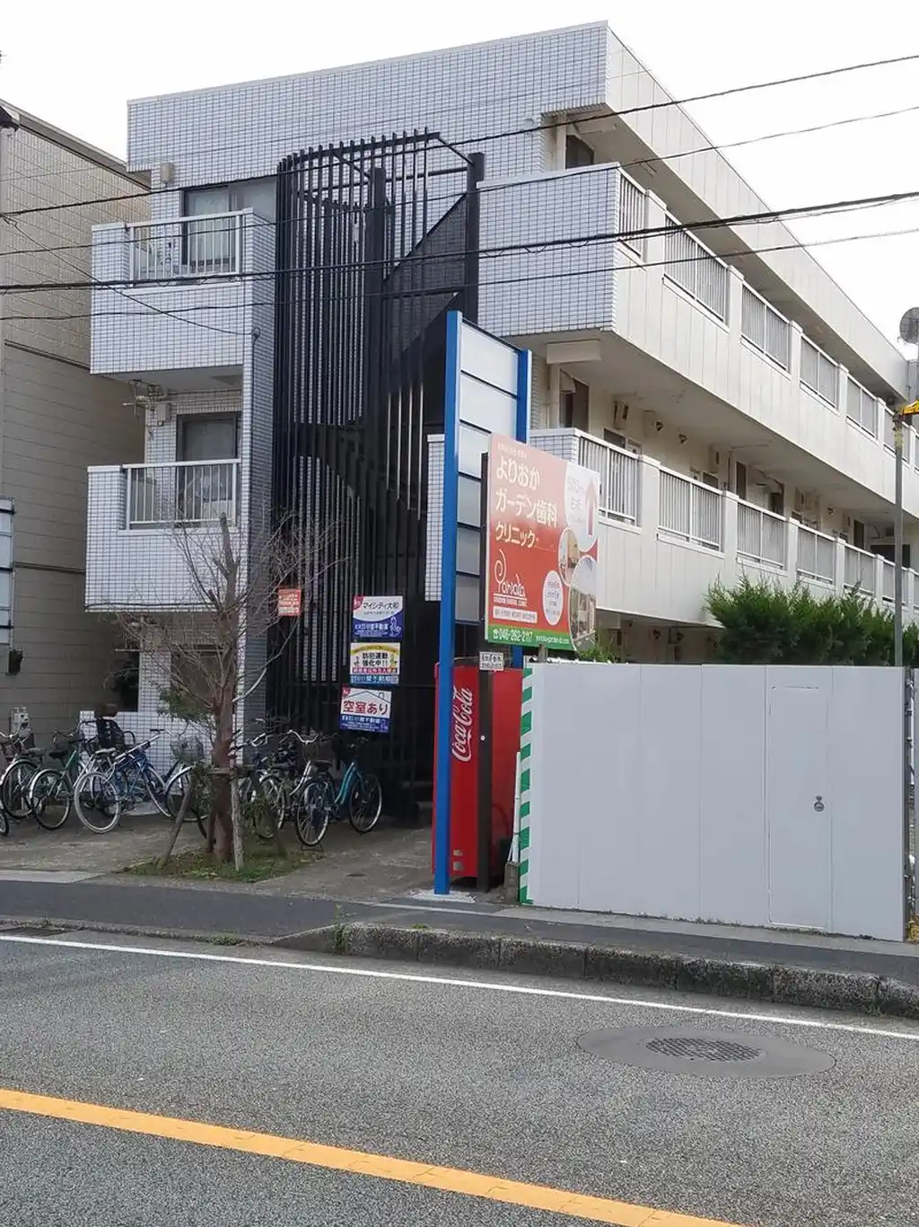 マイシティ大和 外観
