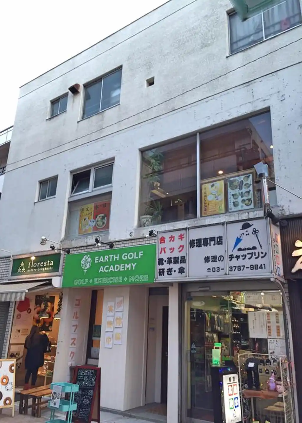 コーポときわ 外観