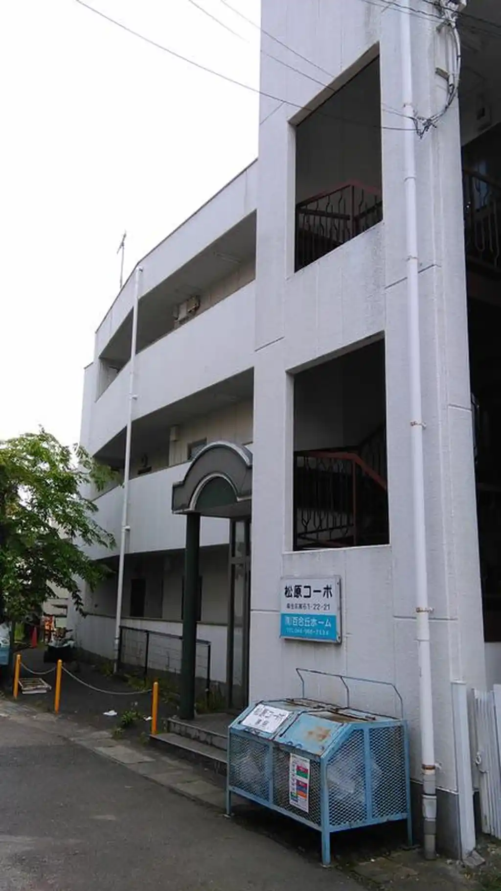 松原コーポ 外観