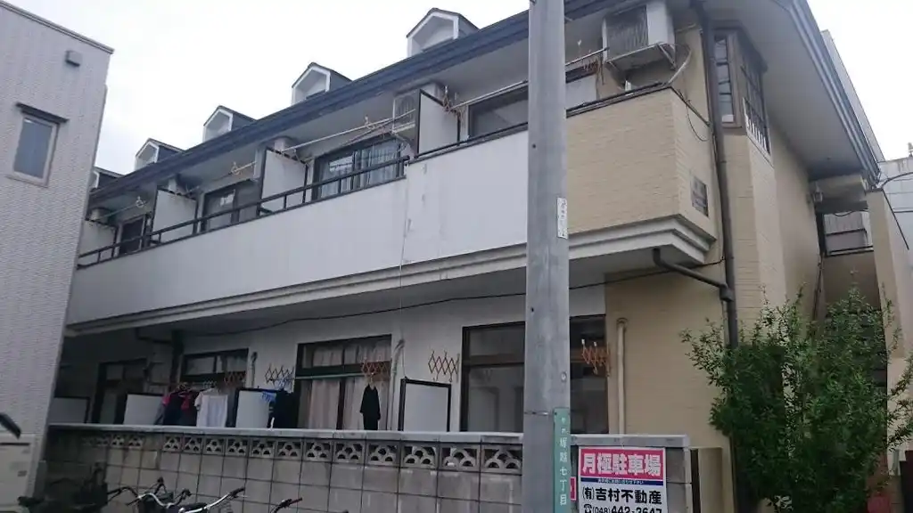 コウナンハイツ 外観