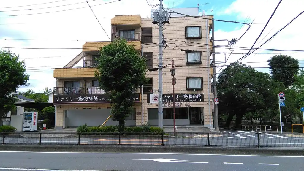 有山ビル 外観