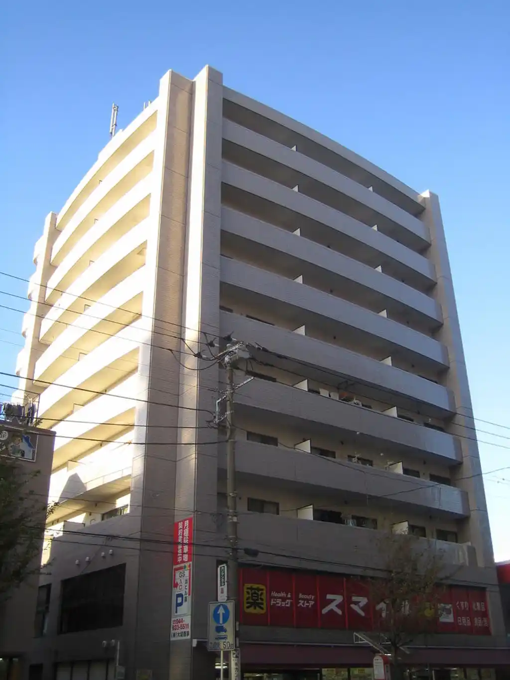 森正第一ビル 外観
