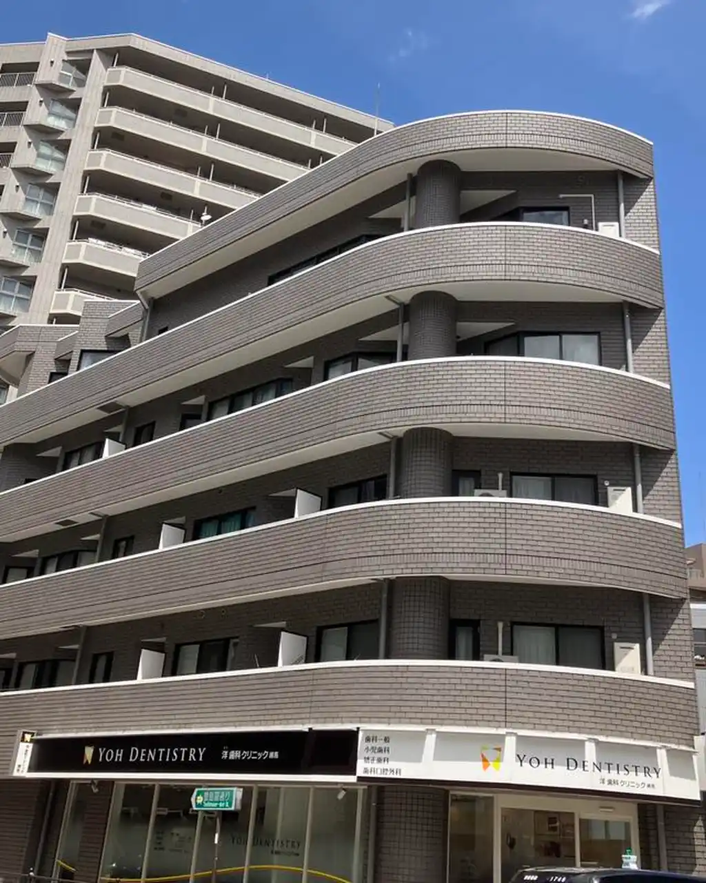 ファンシェイプ中井川 外観