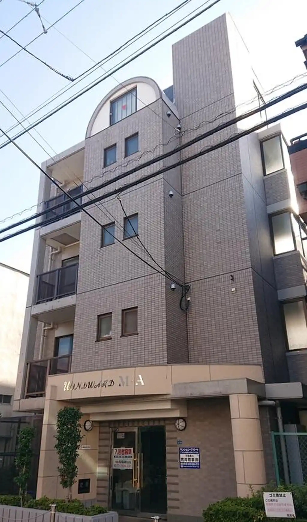 ウインドWARDM・A 外観