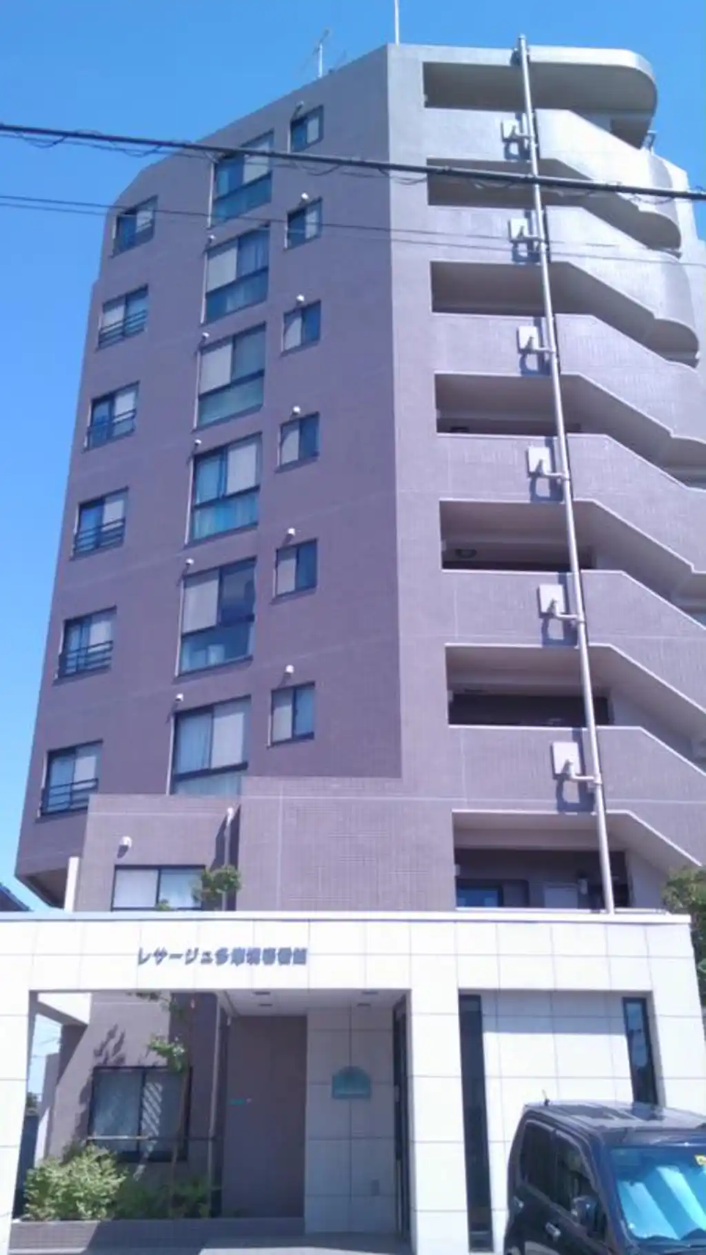レサージュ多摩境壱番館 外観