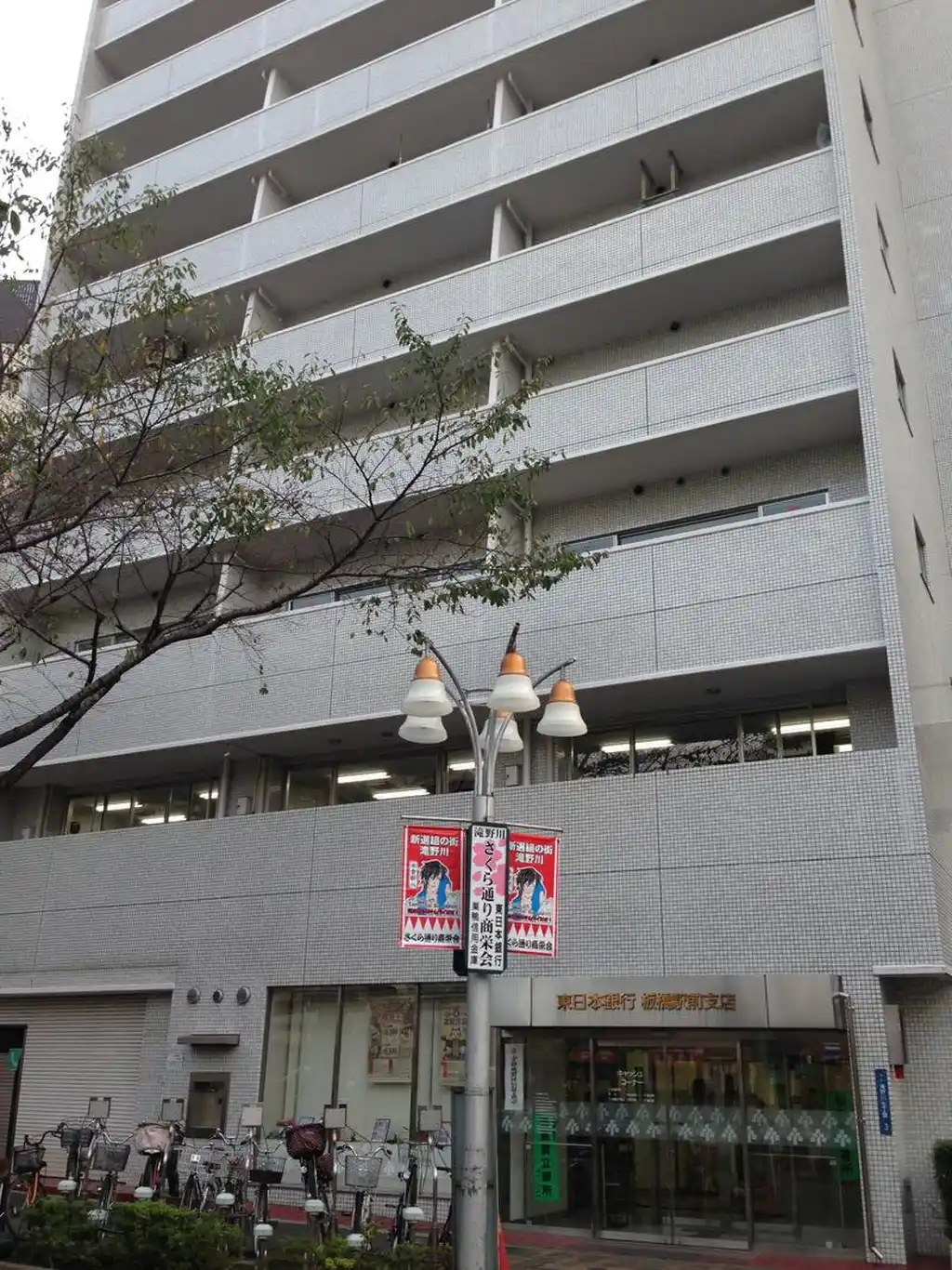互恵板橋ハイム 外観