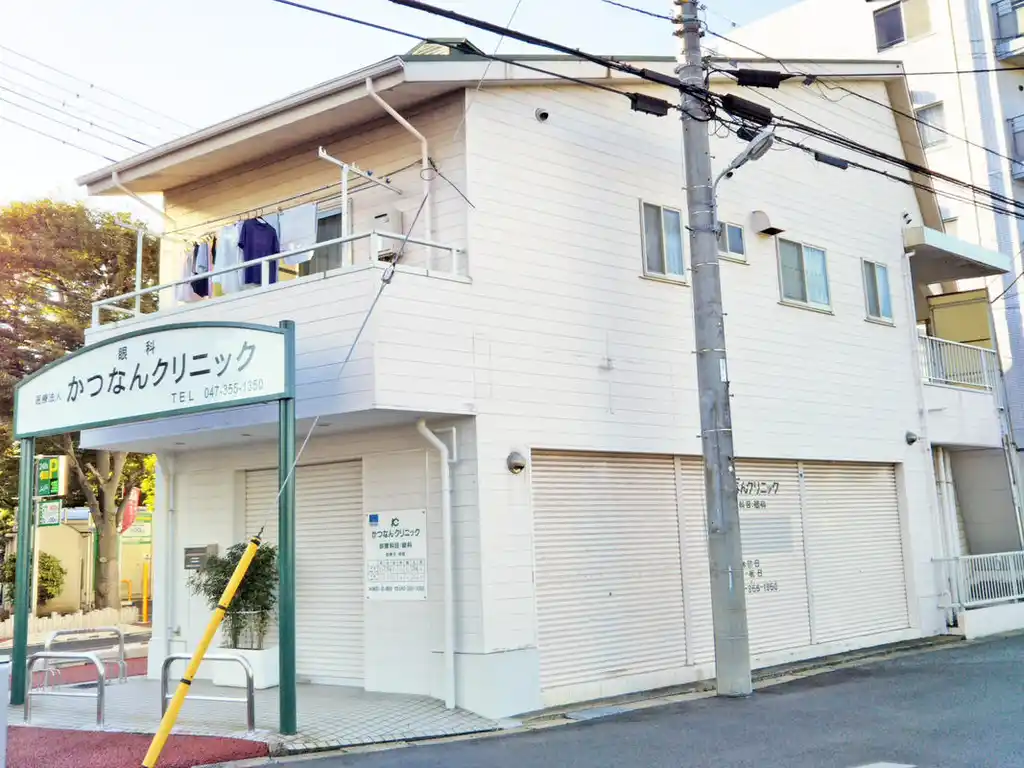 タジマハイツ 外観