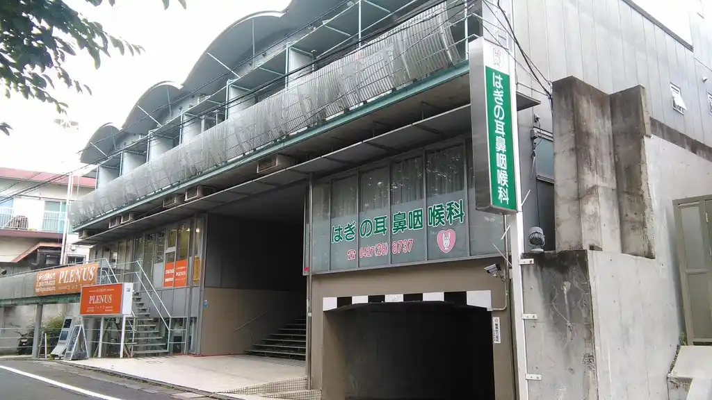 JUN玉川学園前 外観