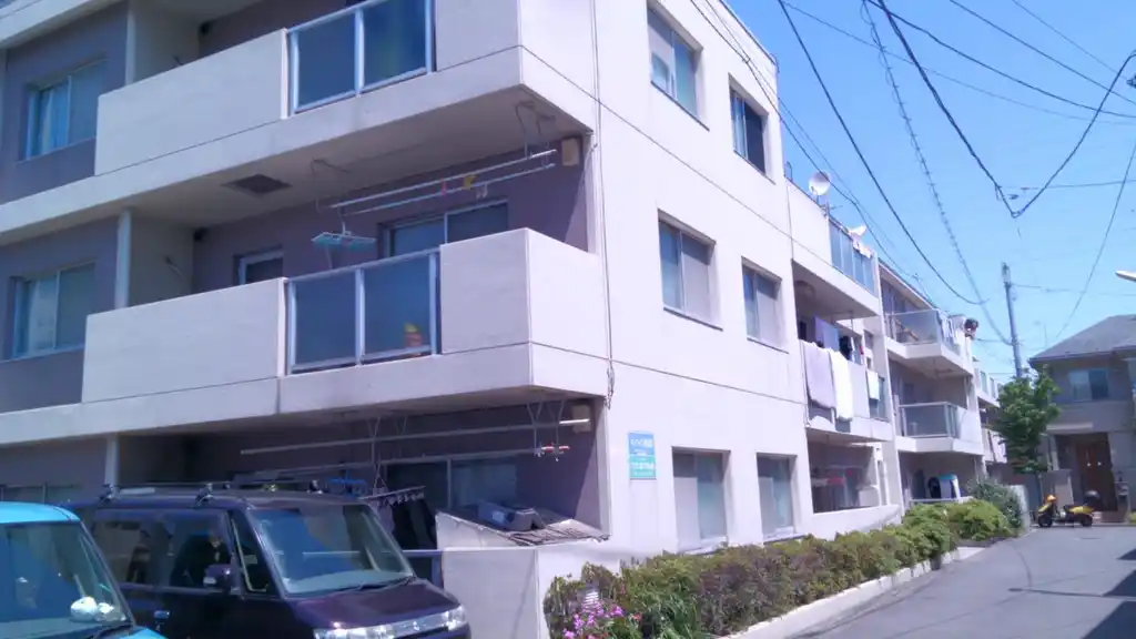 サンライズ相模原 外観