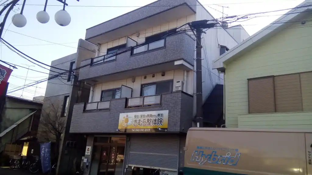 エフビル 外観