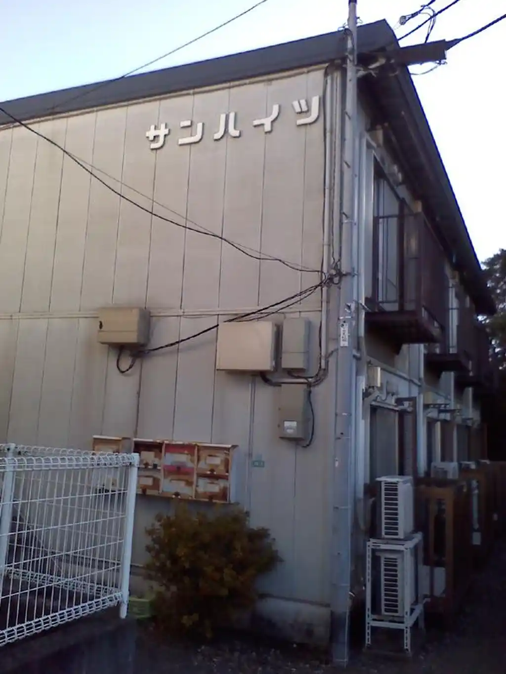 サンハイツ渋谷 外観