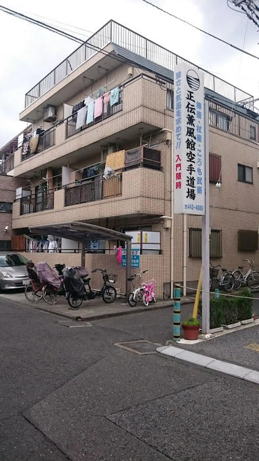 ヴィラ松沢 外観
