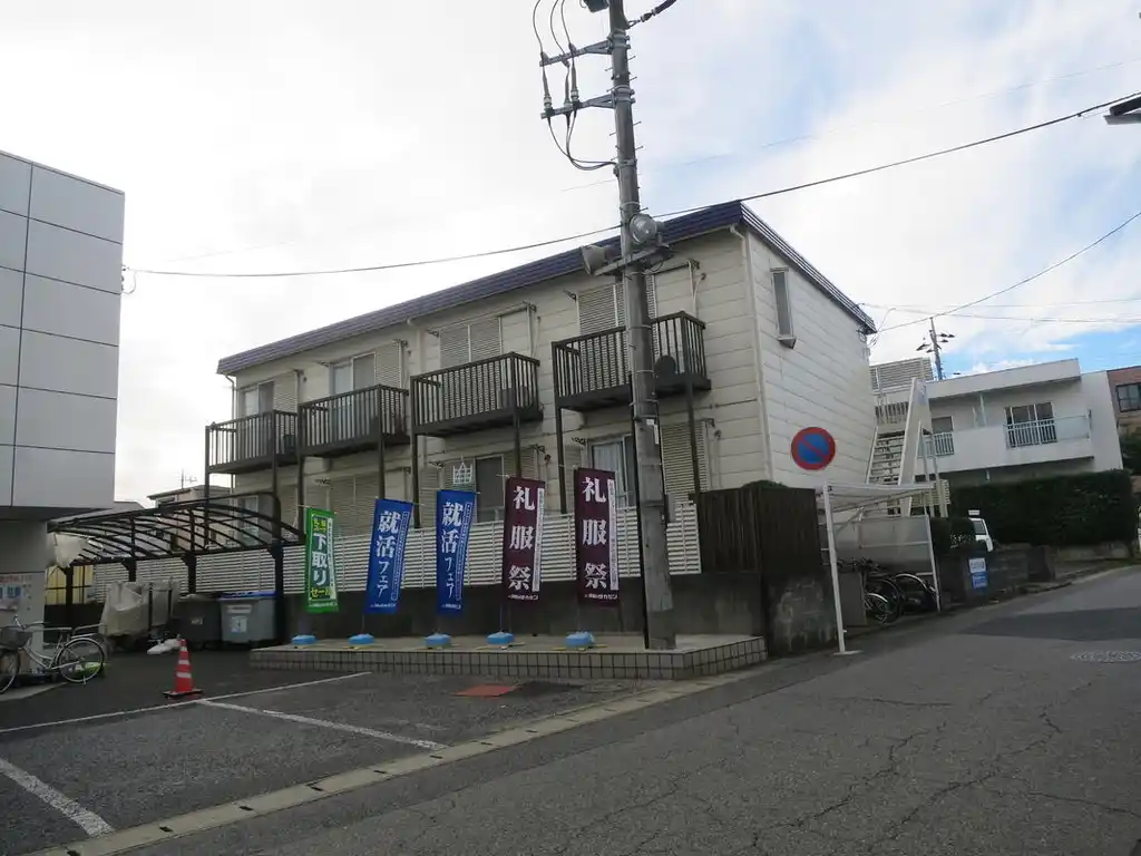 サンホワイト幕張本郷 外観