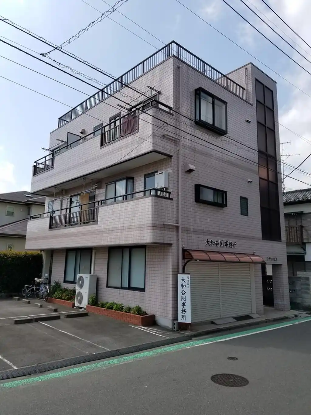 シティビル 外観