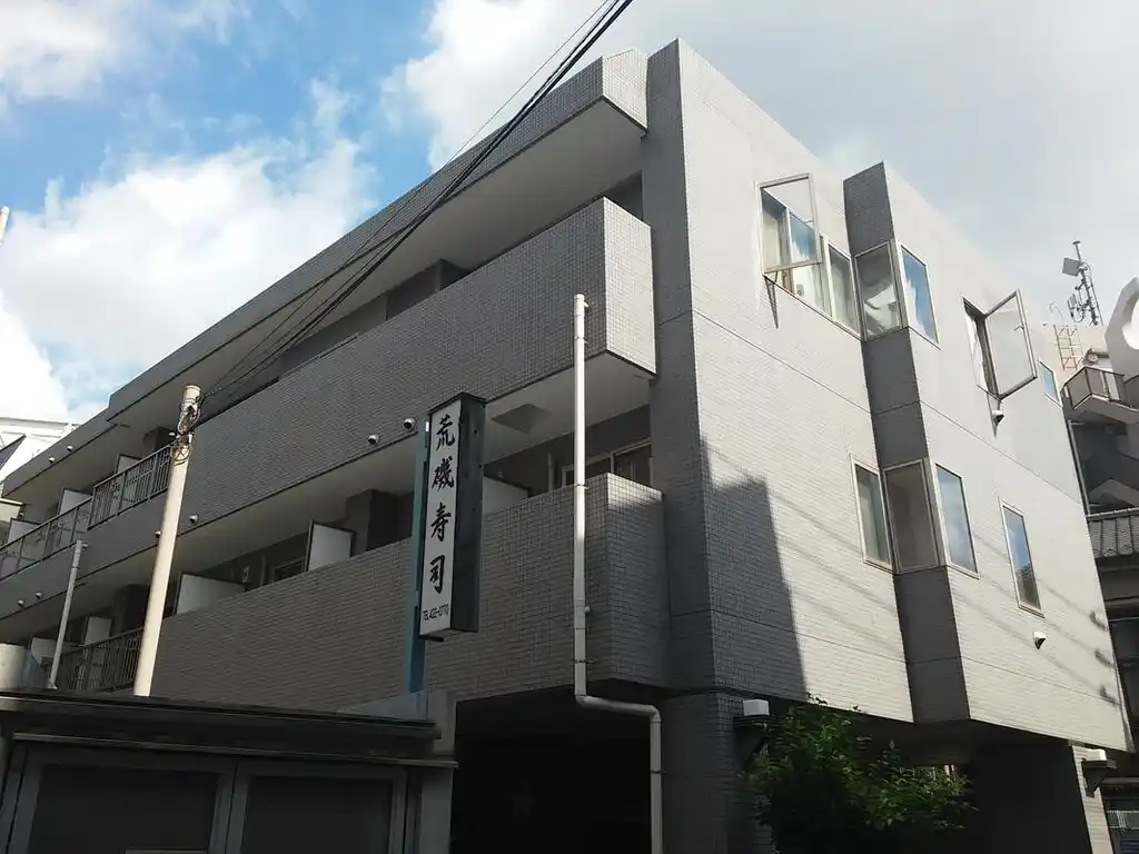 ソフィアパル1998 外観