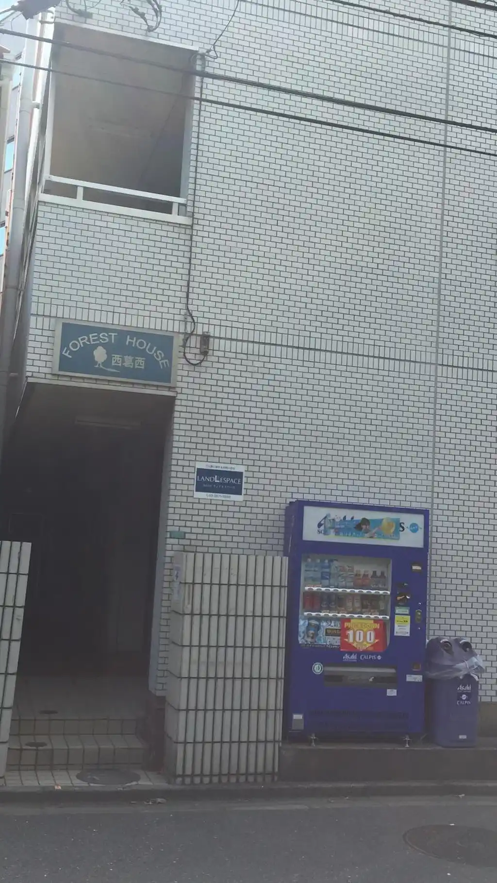 FORESTHOUSE西葛西 外観