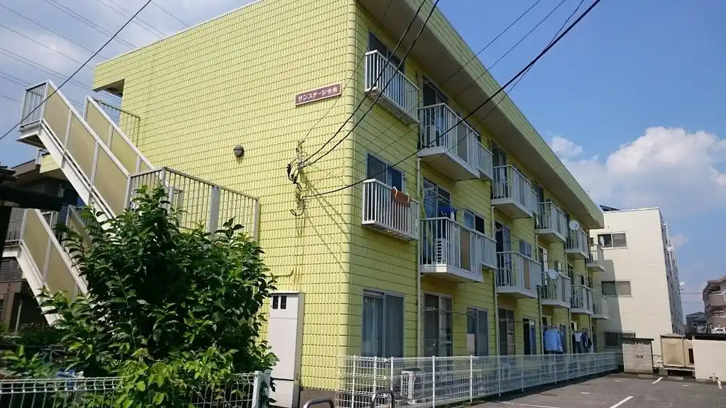 サンステージ今泉 外観