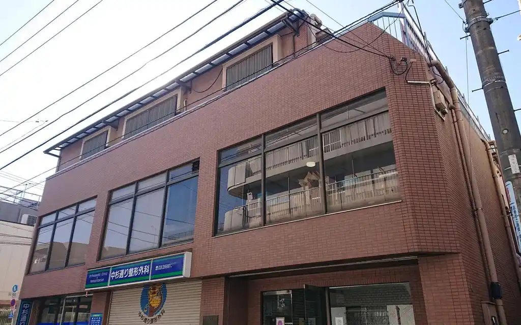 サンハイム中幸 外観