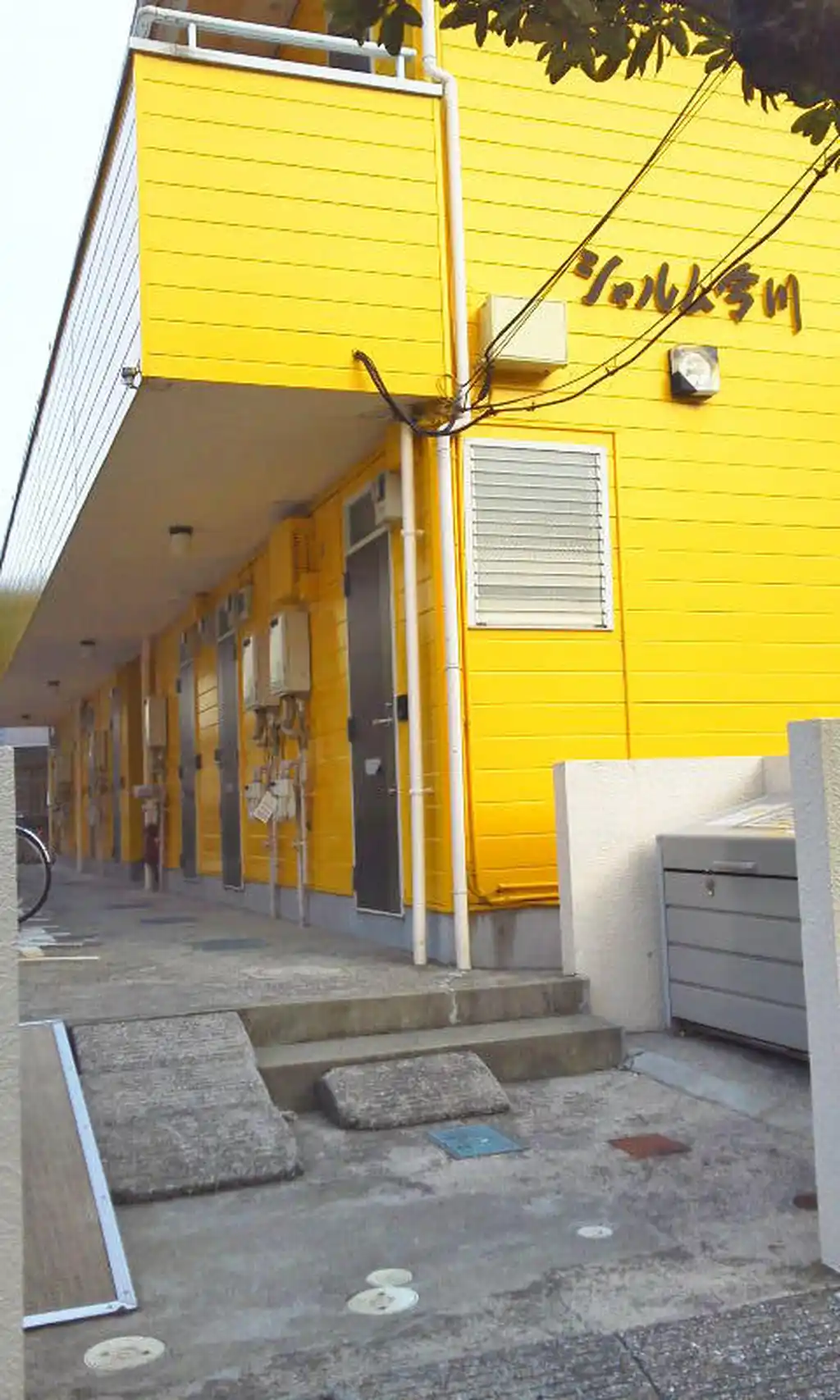 シャルム今川 外観